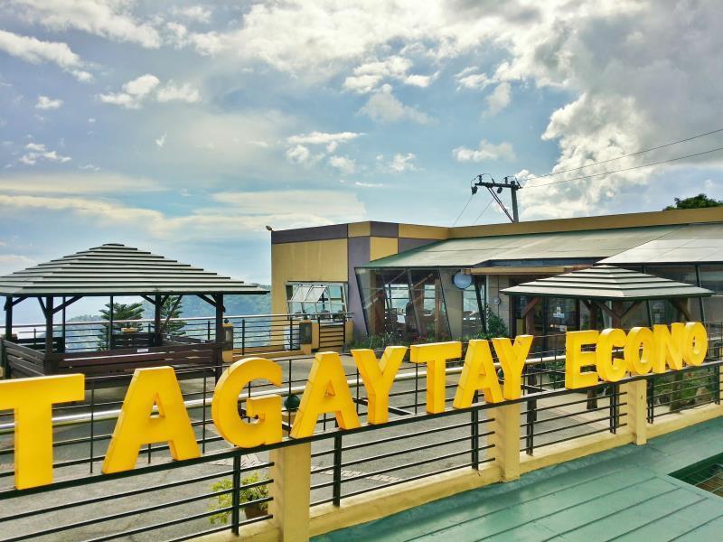 Tagaytay Econo Hotel 大雅台 外观 照片